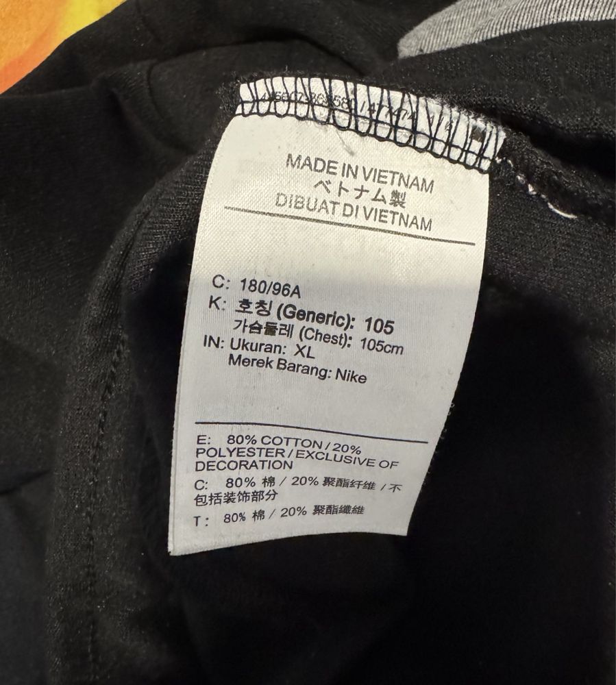 Горнище и долнище комплект на Nike tech fleece