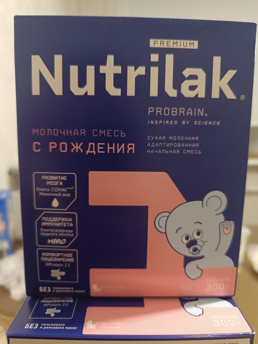 Нутрилак смесь для кормления