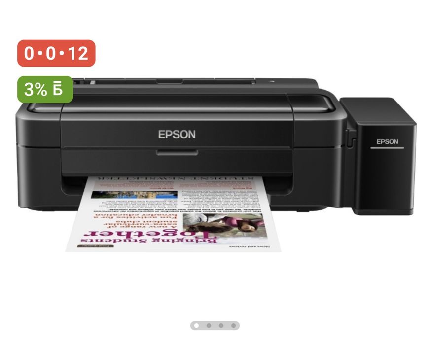 Продам цветной принтер