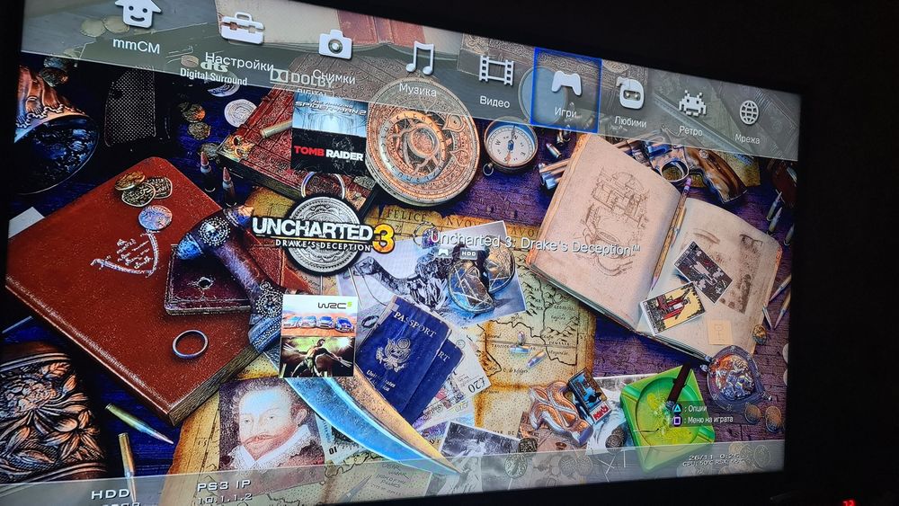 Playstation 3 (ps3) с HEN 4.92 и 21 игри