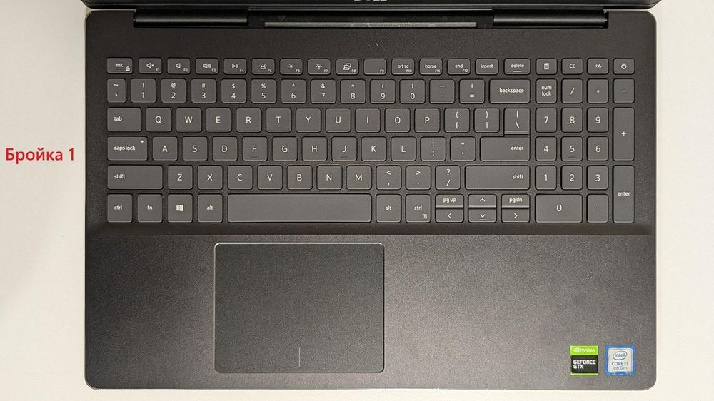 Dell Vostro 7590 15.6'' 1920x1080 i7-9750H 16GB RAM 512GB SSD GTX 1650