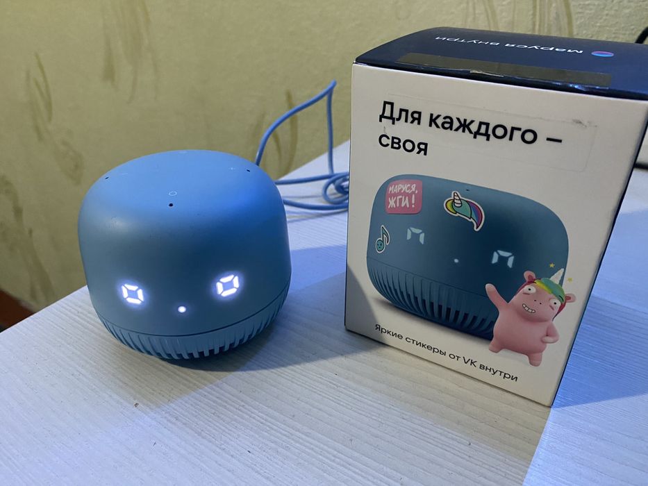 Новая Каспула Neo ВК Маруся (мини версия Алисы)