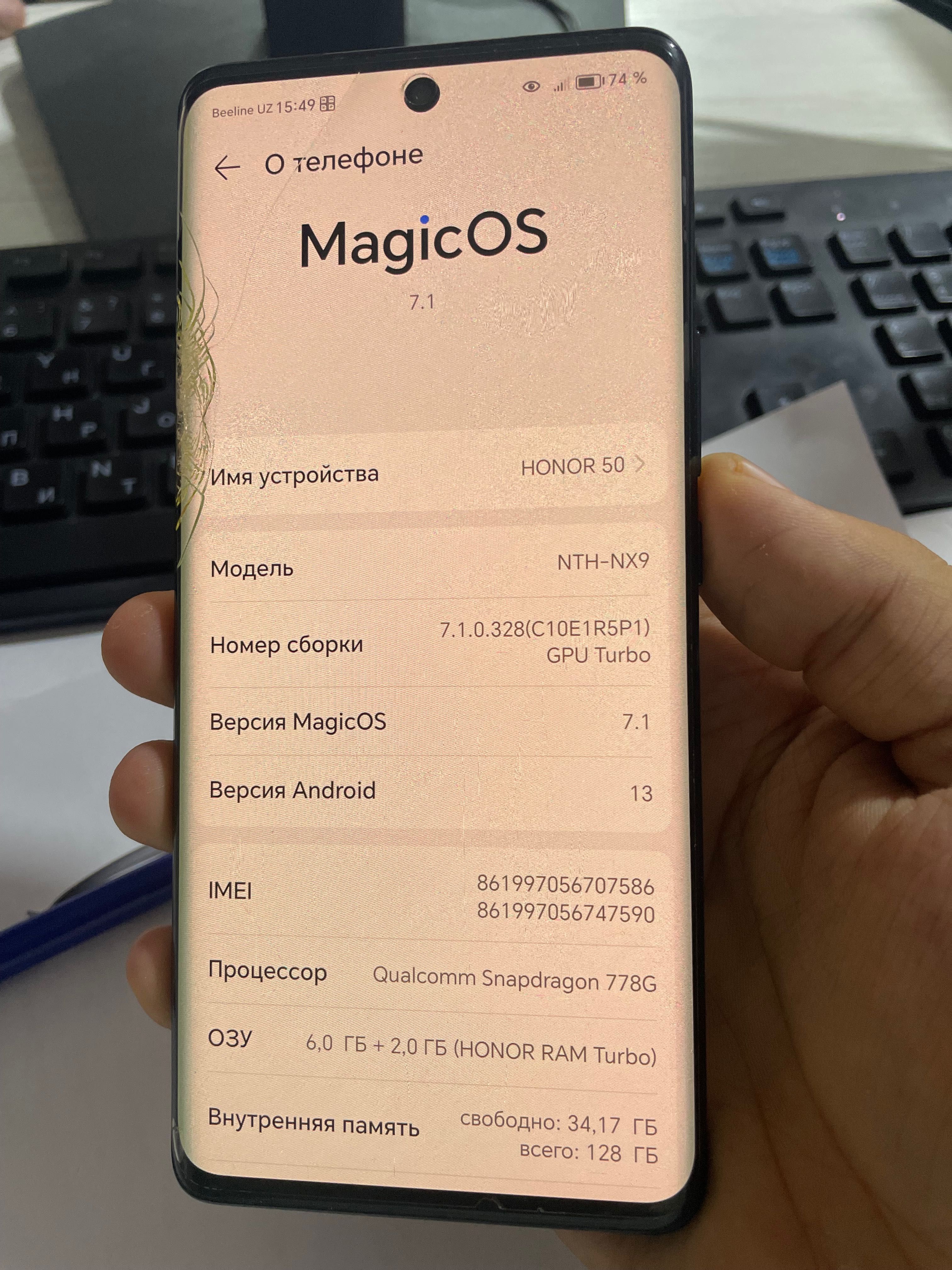 Honor 50 yangi marka