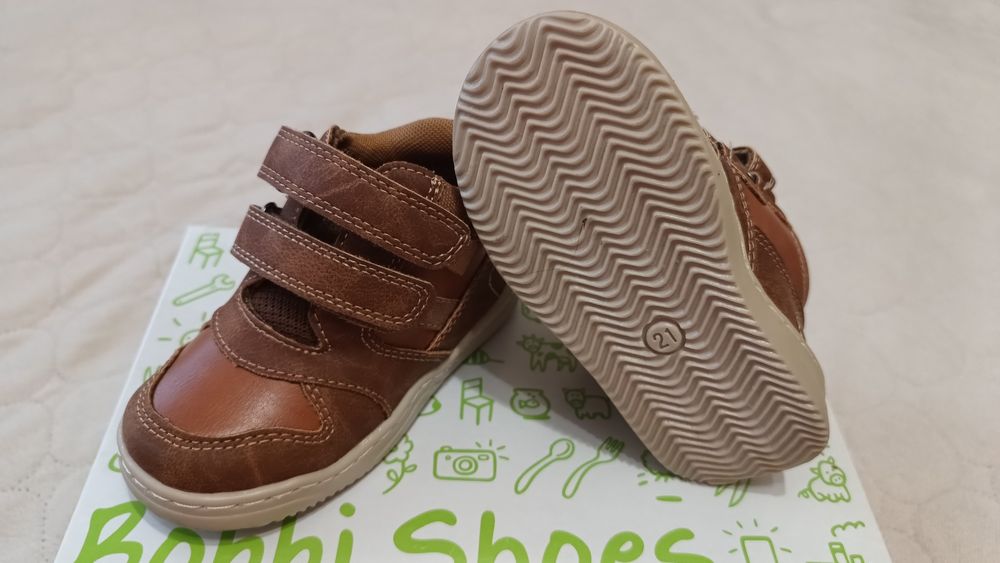 Зимни боти за момче Deichman