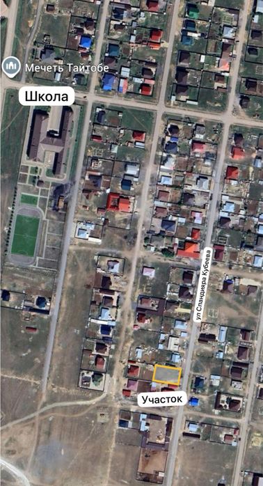 Продам участок 10 сот Тайтобе
