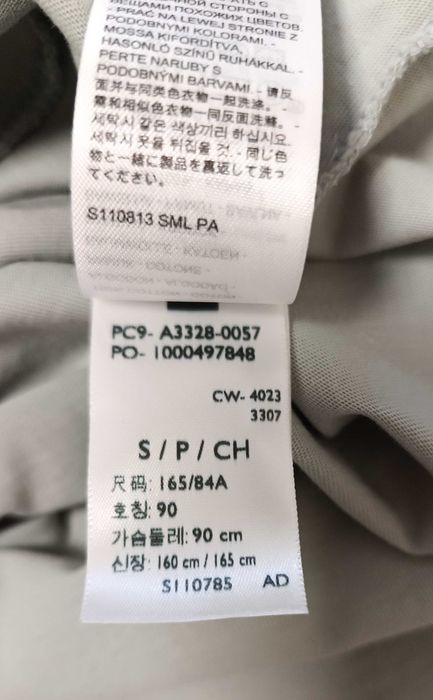 Levi's®-Relaxed-Като Нова