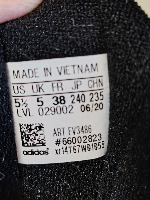 Маратонки Adidas