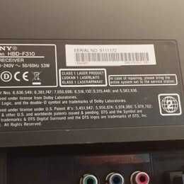 DVD Receiver Sony HCD-DZ120 – Home Cinema 5.1