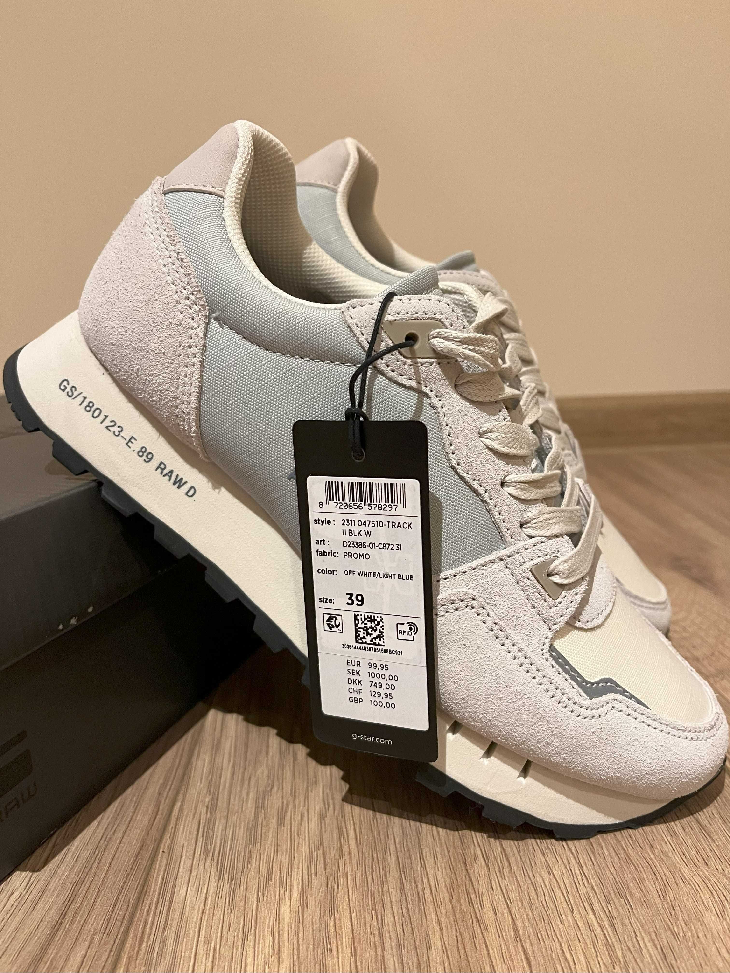 G-STAR Raw сникърси Track II Block Sneakers