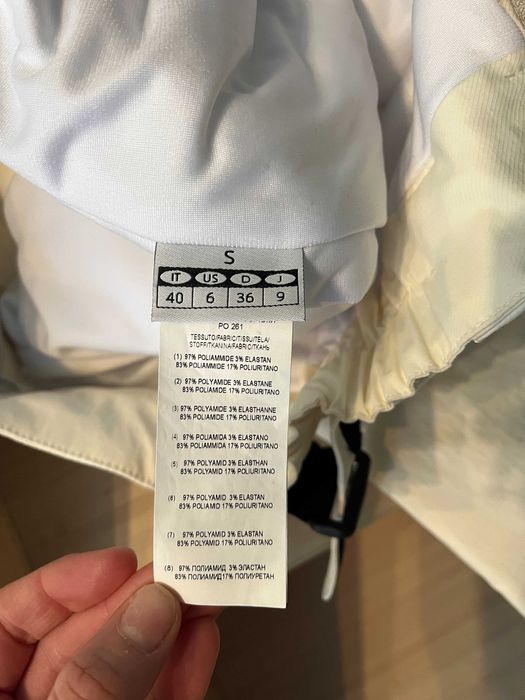 Дамски ски панталон VIST - S