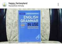 English Grammar in Use