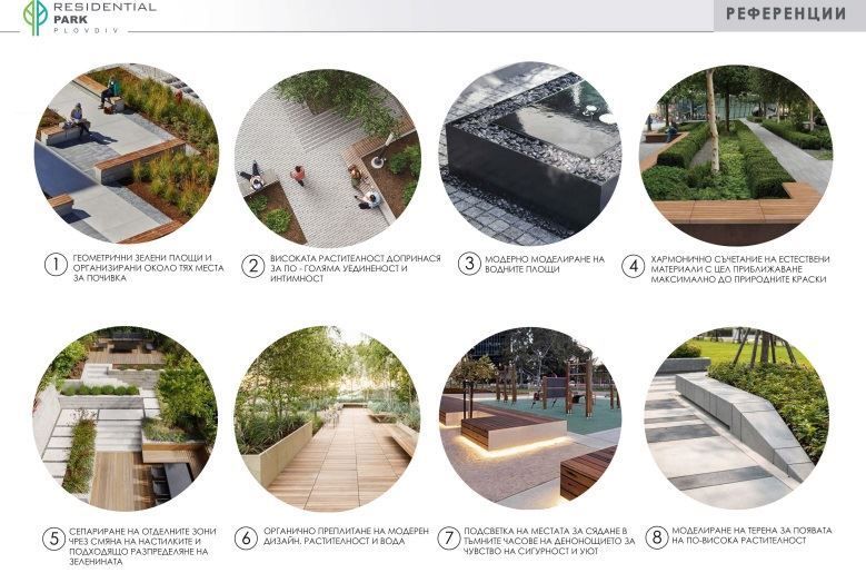 Продава се Двустаен апартамент в Пловдив, Тракия - 63 кв.м за 1366 €/кв.м - Снимка #11