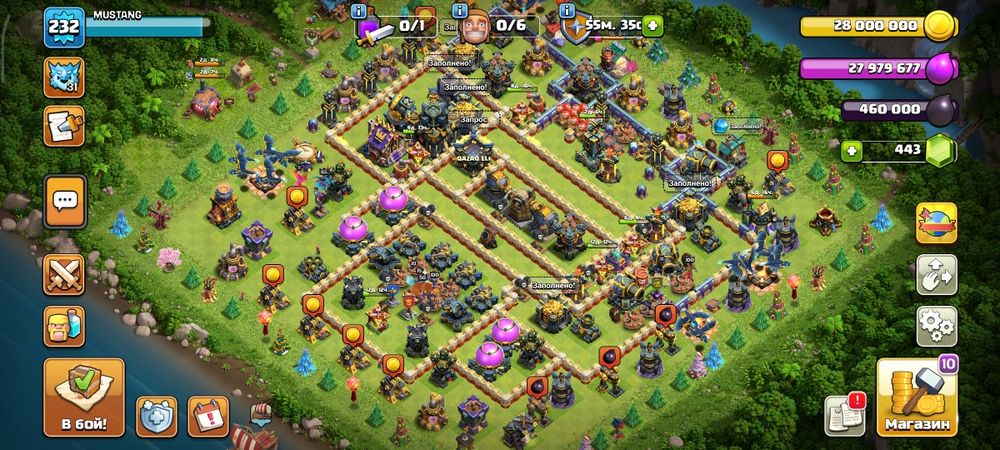 clesh of clans 17 tx