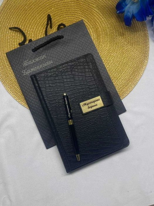 Именной подарок и корпоративный набор на Новый год. 53643