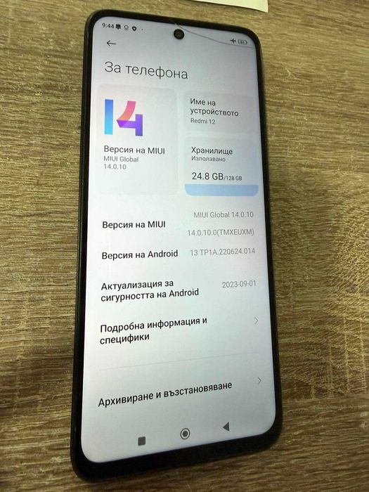 redmi 12  128gb black