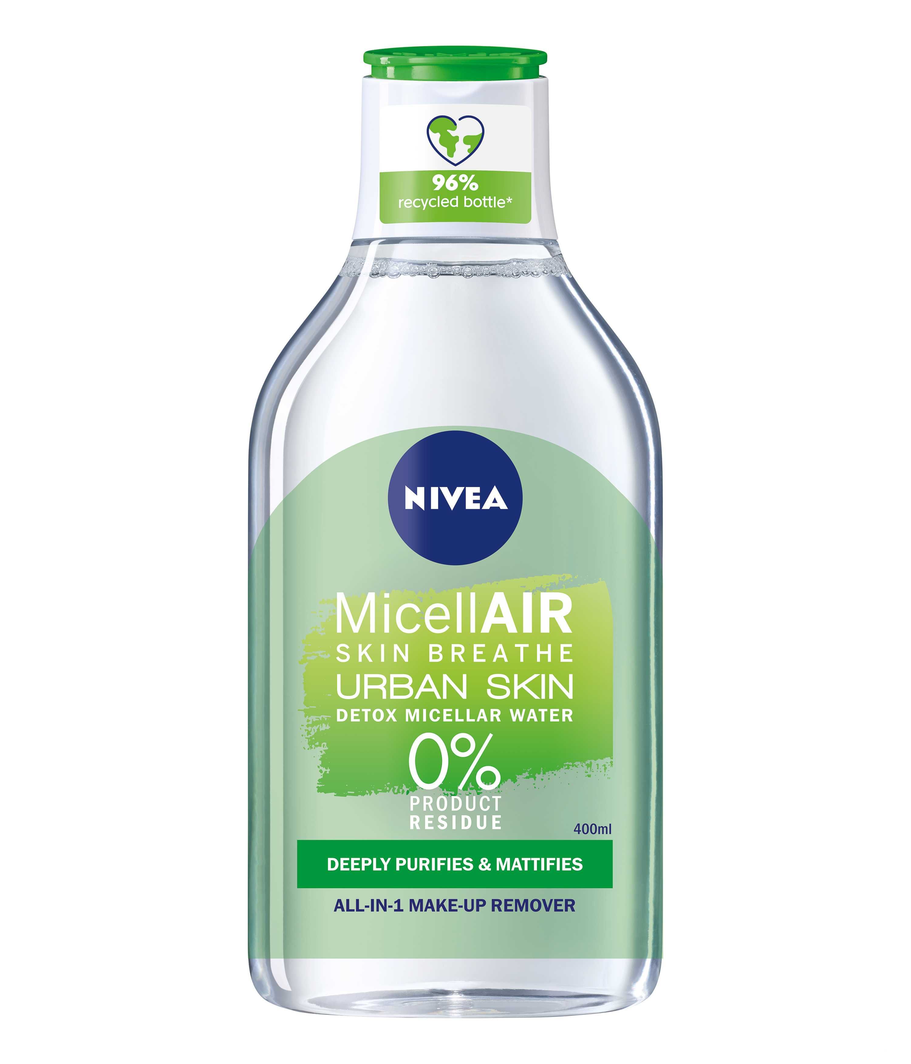Нова Козметика на Essence, dm марки, Avon, NIVEA, Garnier и др.