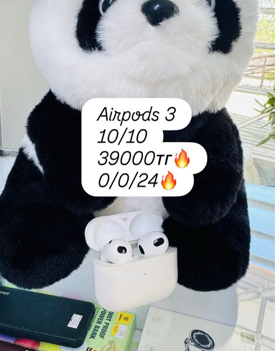 Airpods 3 с гарантией