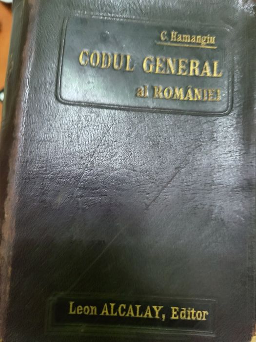 Primul cod general al Romaniei