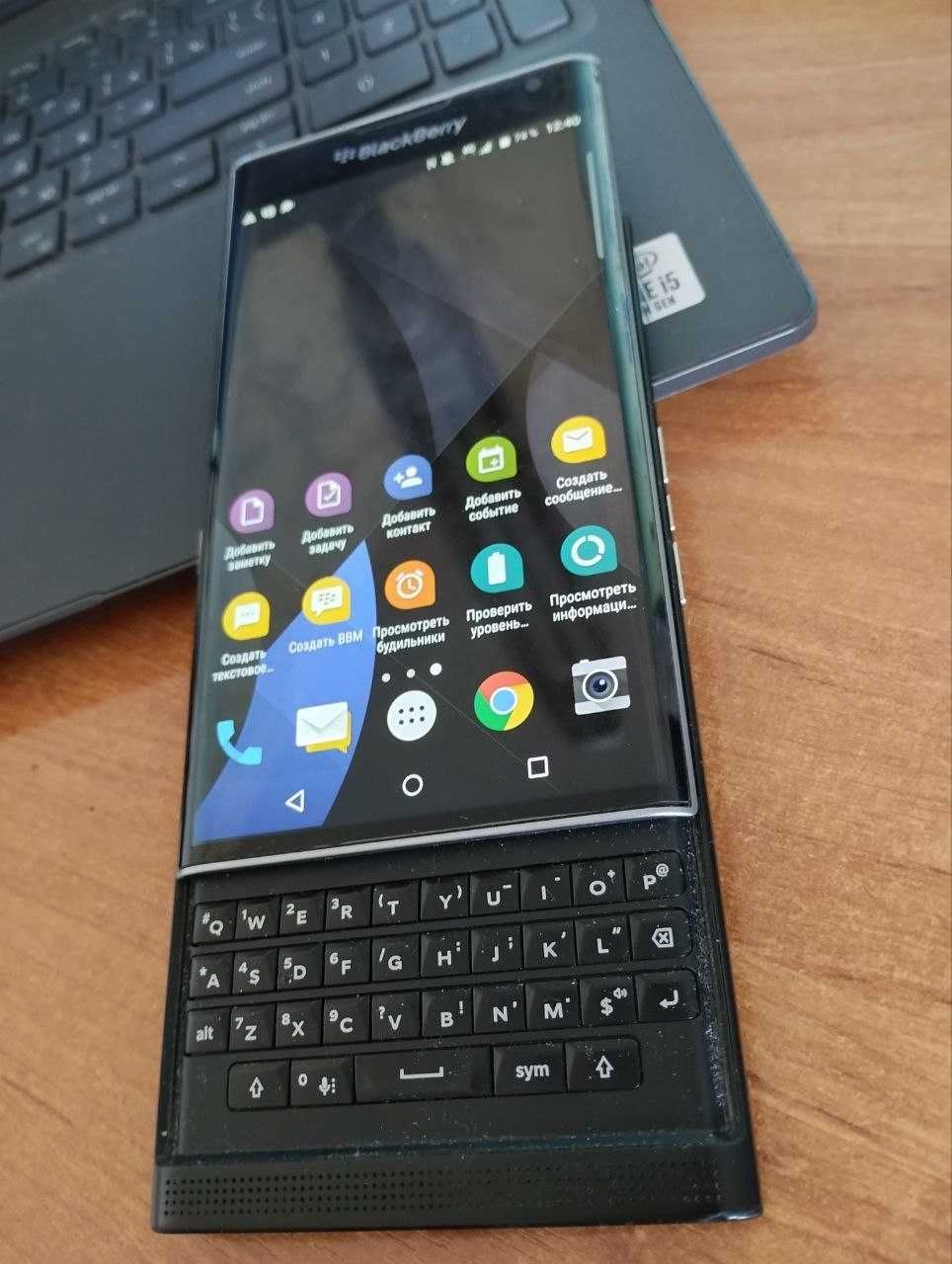 Смартфон BlackBerry Priv