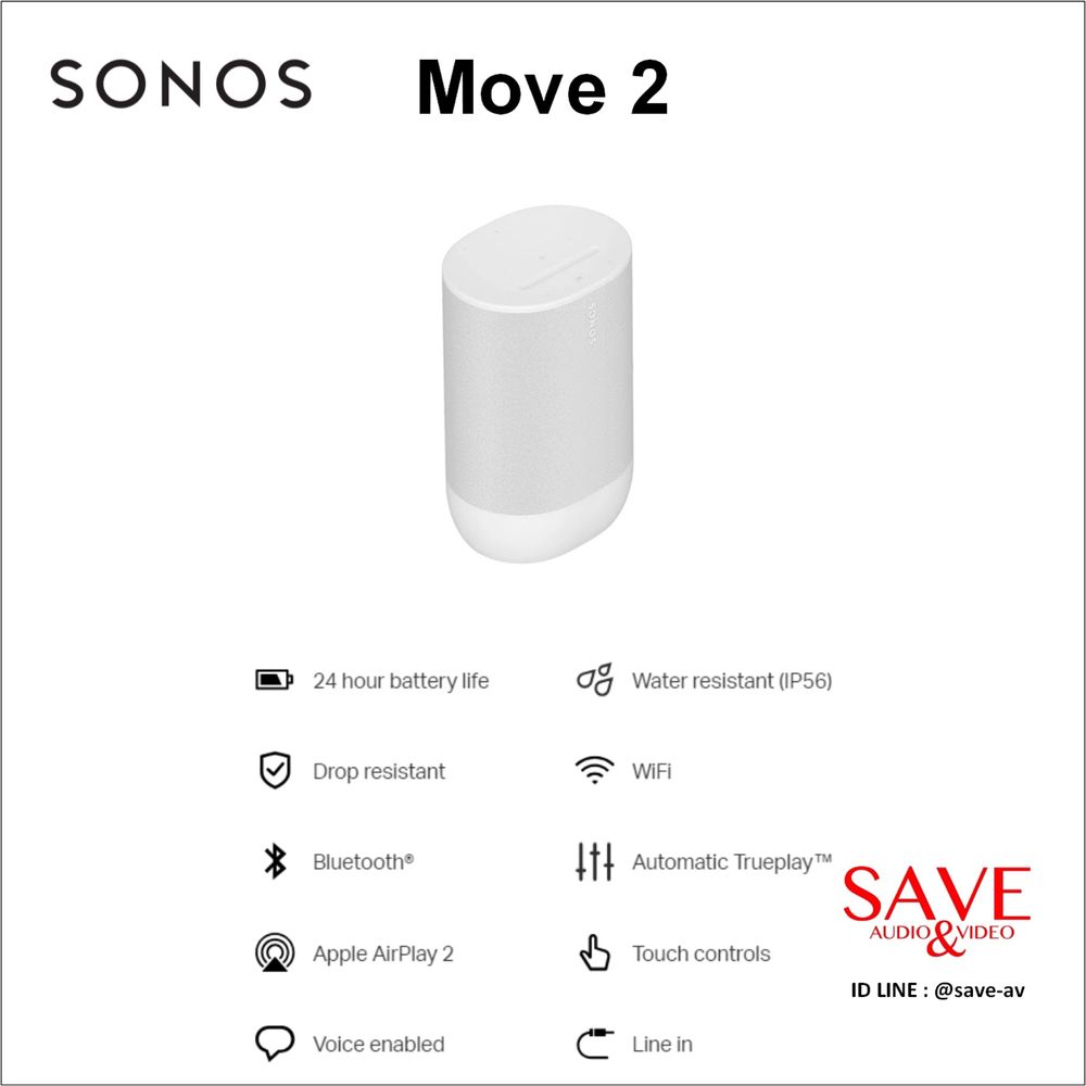 Портативная колонка Sonos Move 2 White