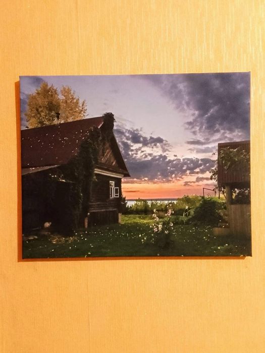 Подарки для любимых