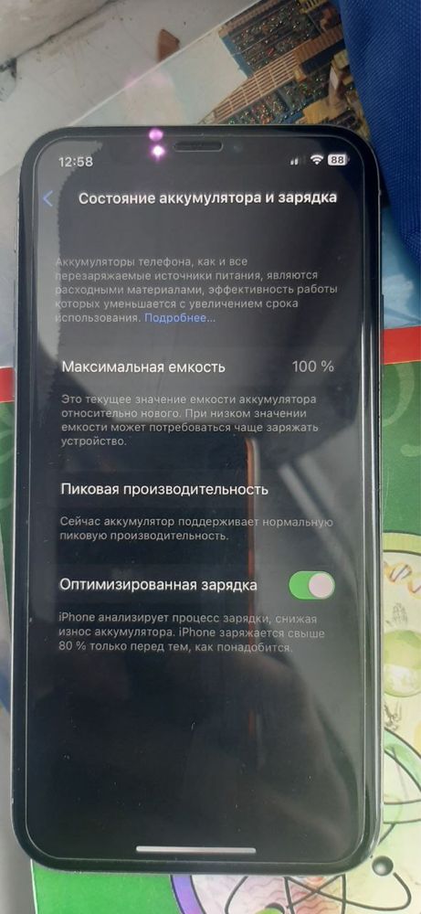 Iphone x256 gb сотилади