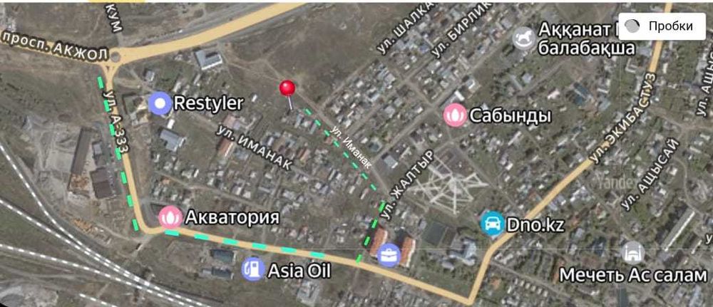 Земельный участок под бизнес. (Есть вариант обмена на квартиру)