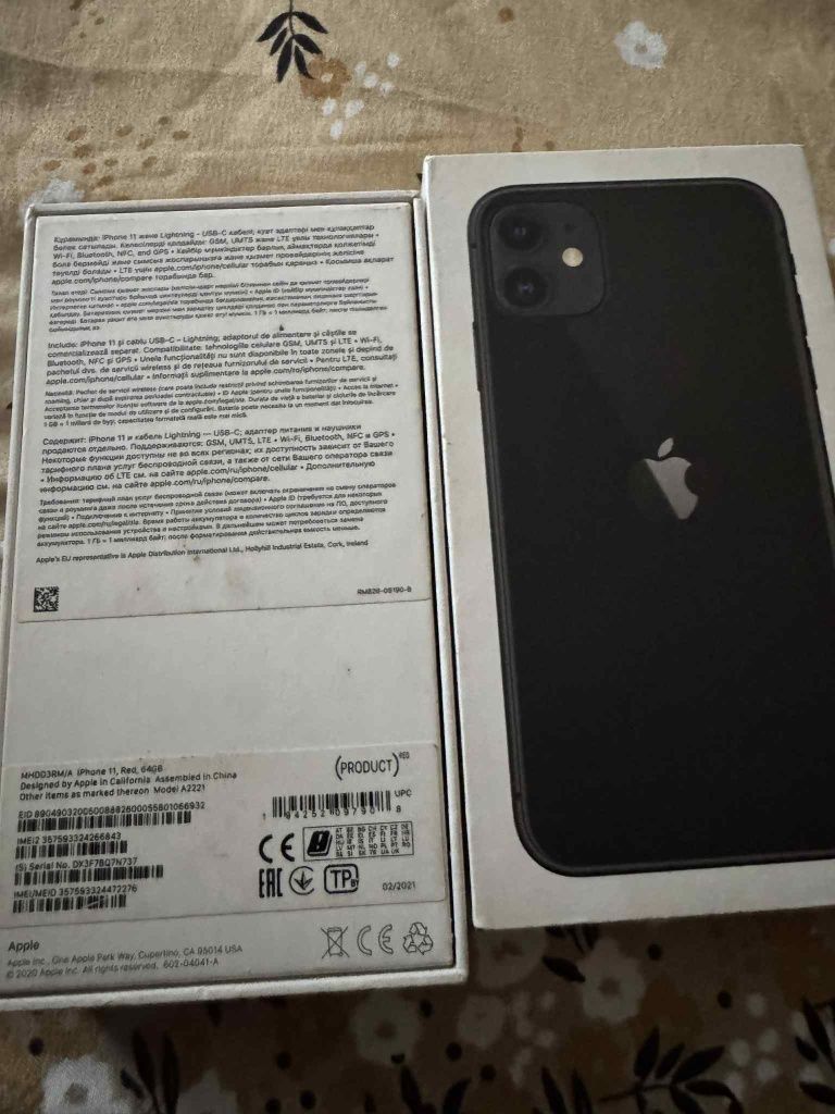 Vând cutii pentru iPhone