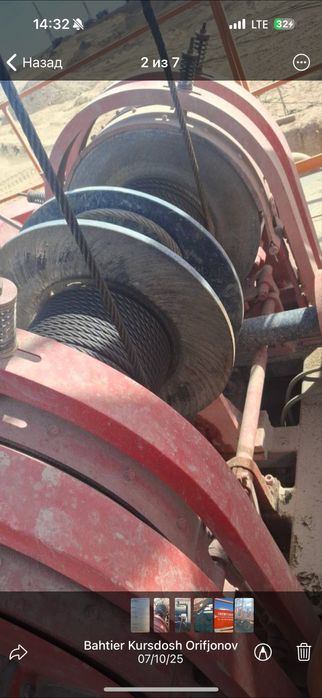 Продается Рторная Буровая Установка Китайский