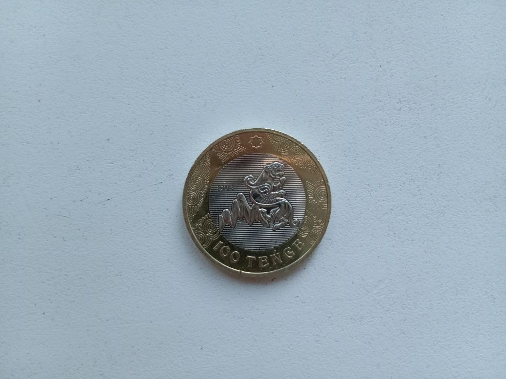 Продам редкую монету