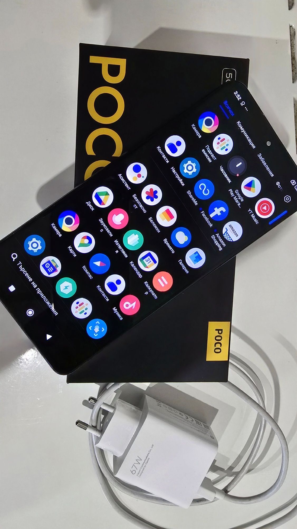 Продавам POCO F4 5G 6/128GB