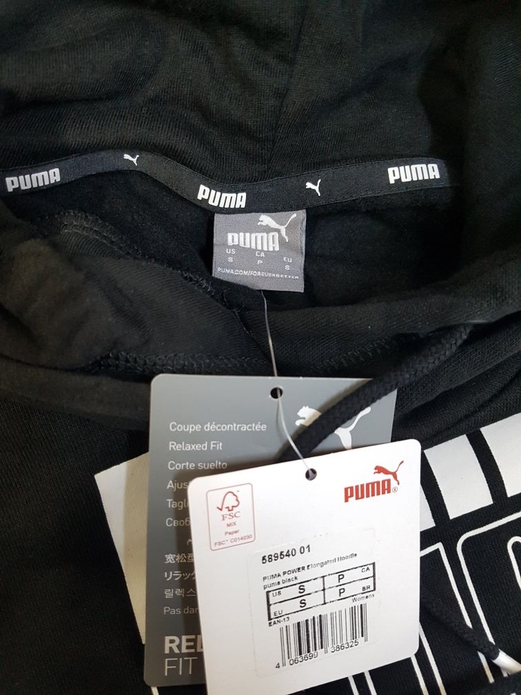 Hanorac PUMA Original