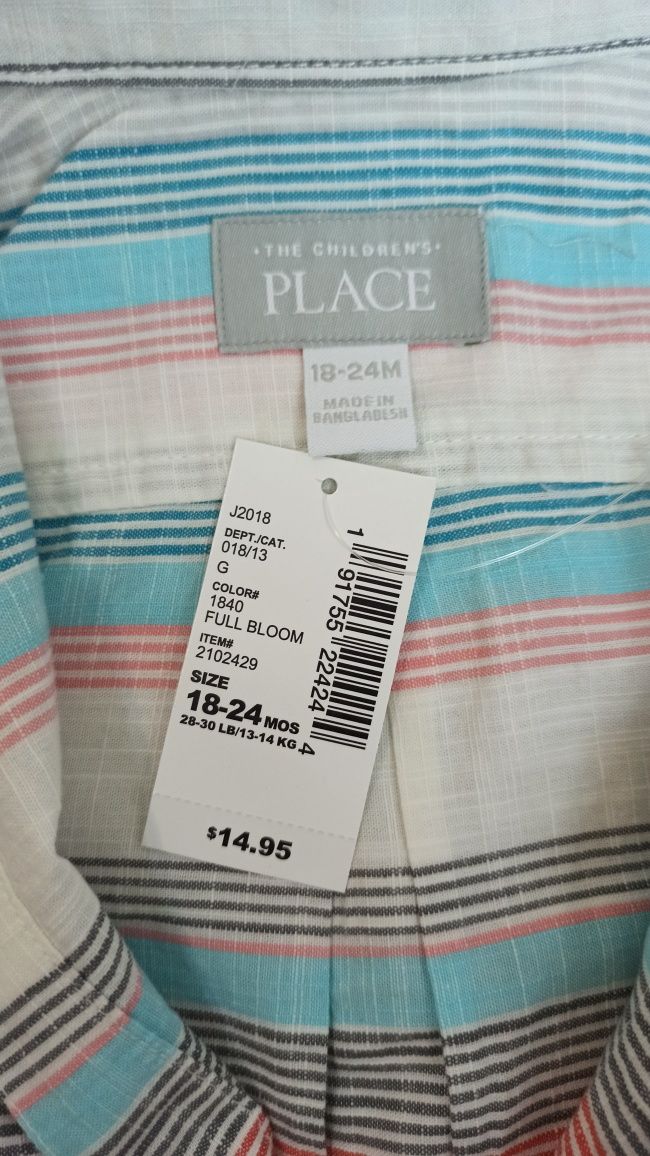 Скидка!!!Рубашка Place из США.