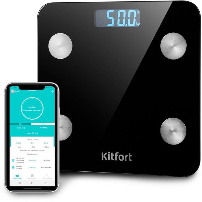 Новые умные весы Kitfort KT-805