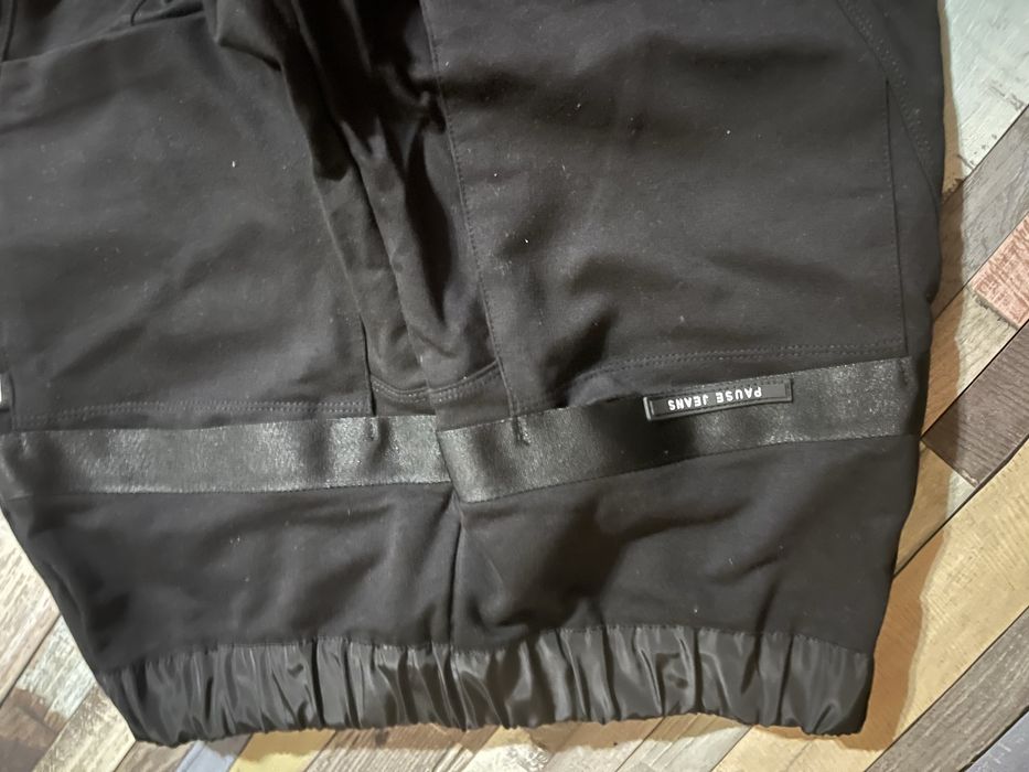 Мъжки панталон pause