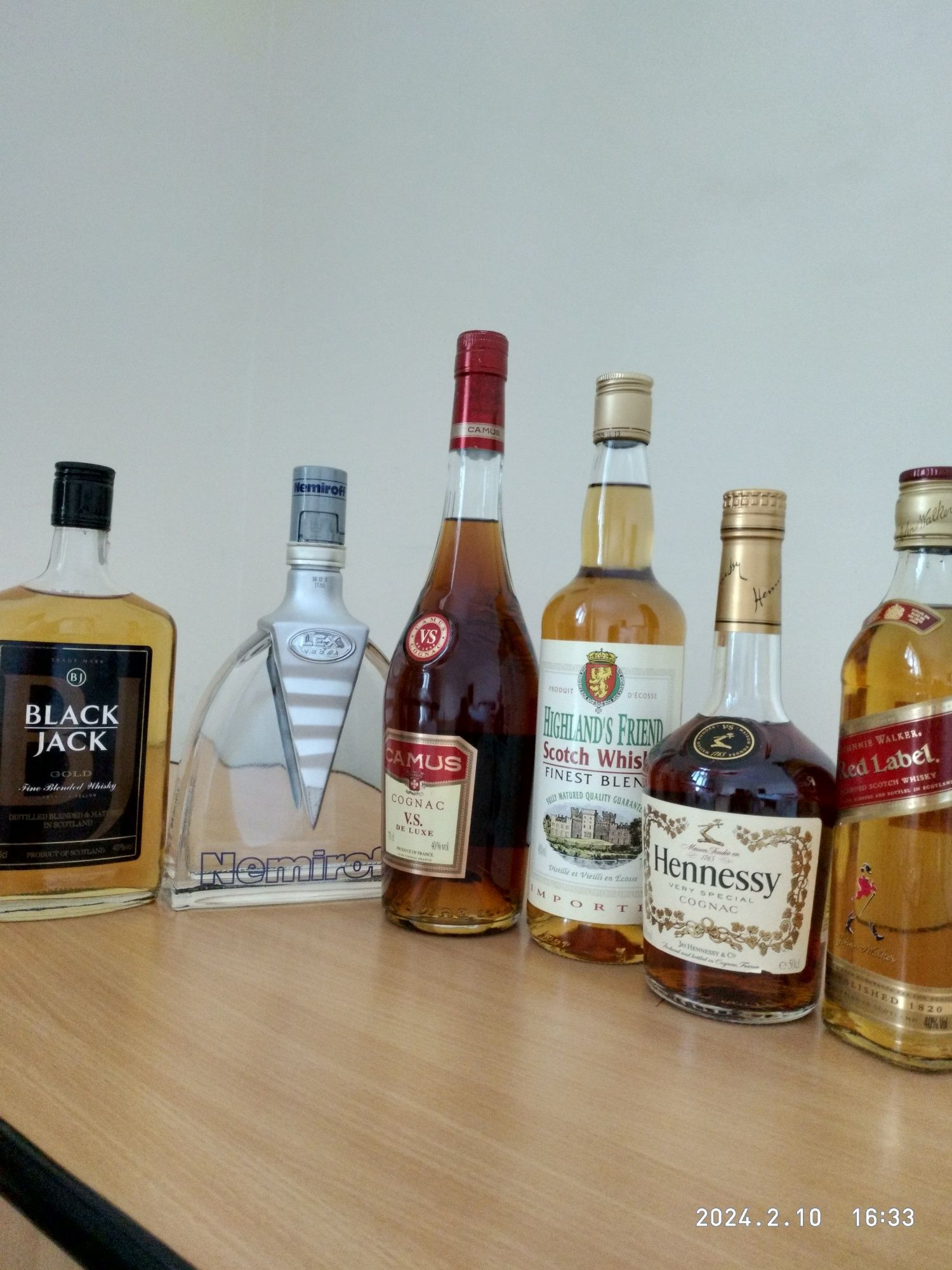 Напитки разные. Оригинал.