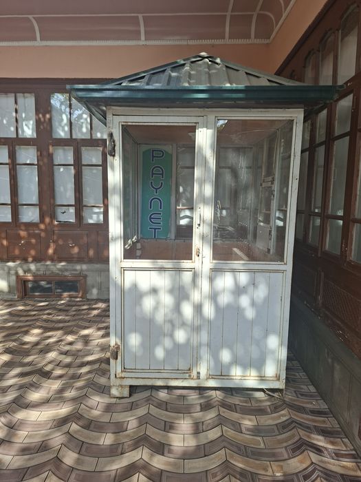 Temir botka 1.50 ga 1.50