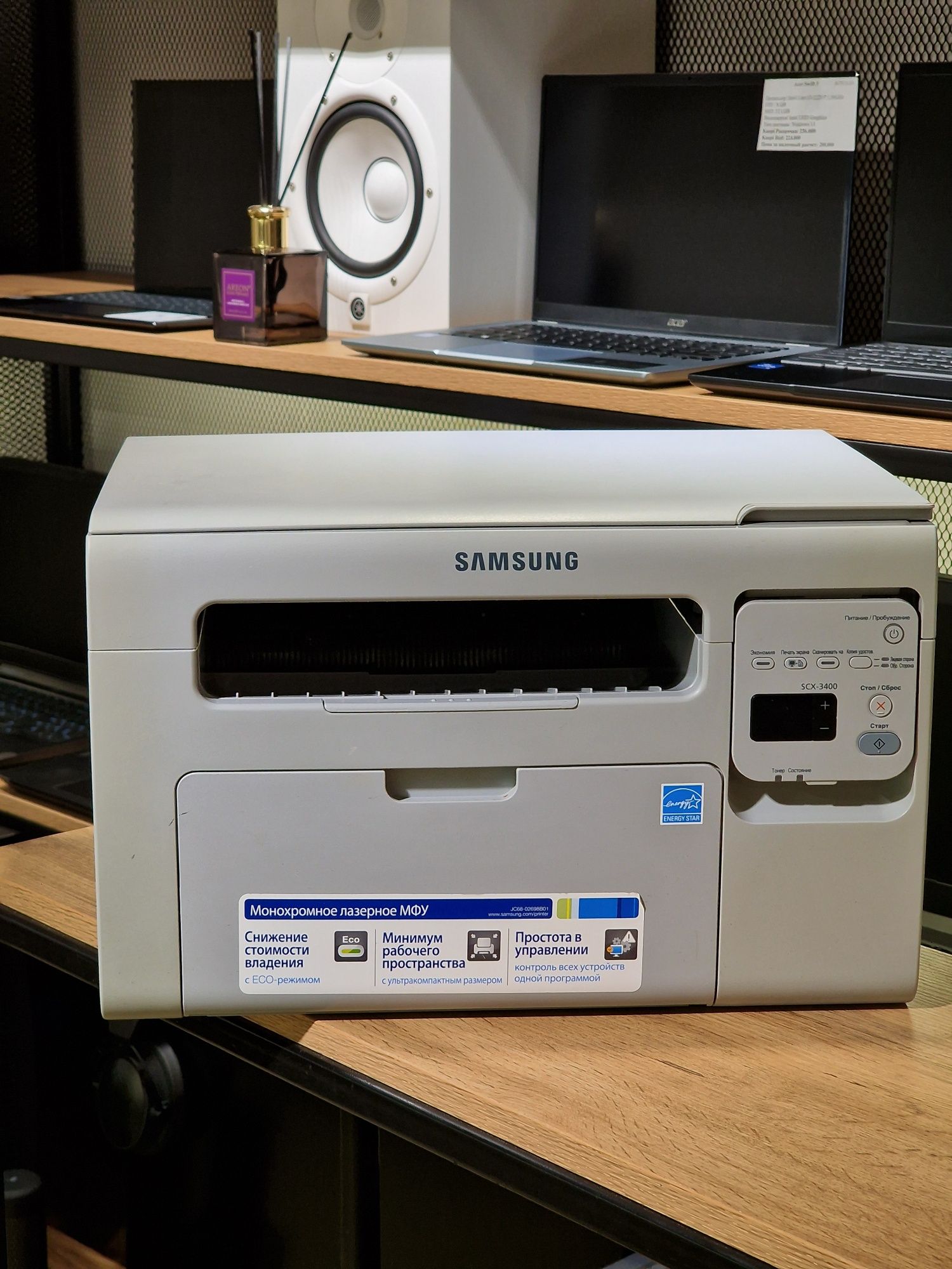 МФУ Samsung scx-3400,8830/A10