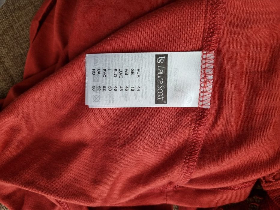 Продам нарядную футболку