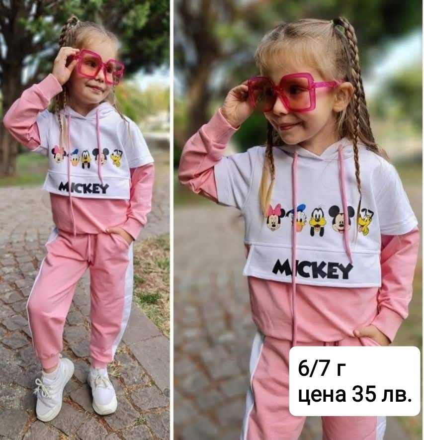 Модели за момичета