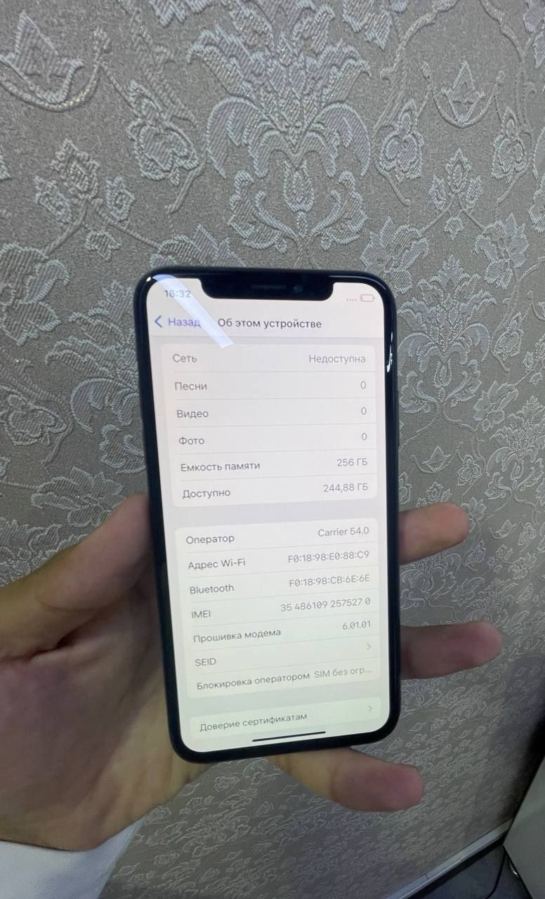 Iphone X / доставка есть