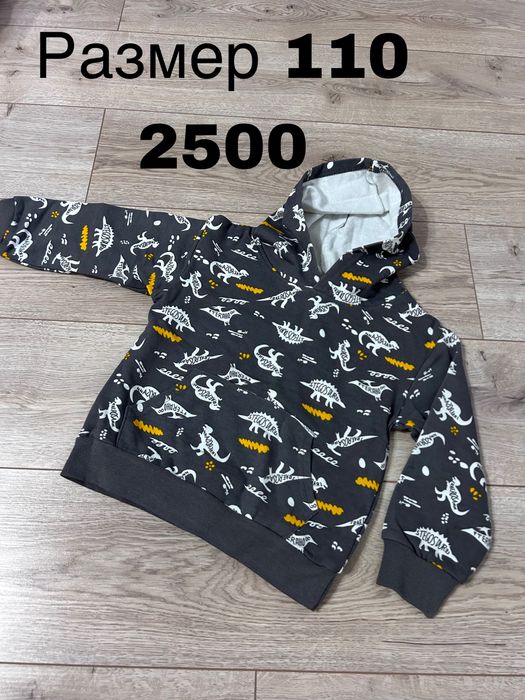 НОВЫЕ Кофта/худи двунитка