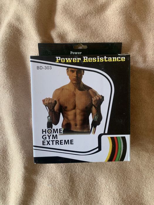 Ластици за тренировки