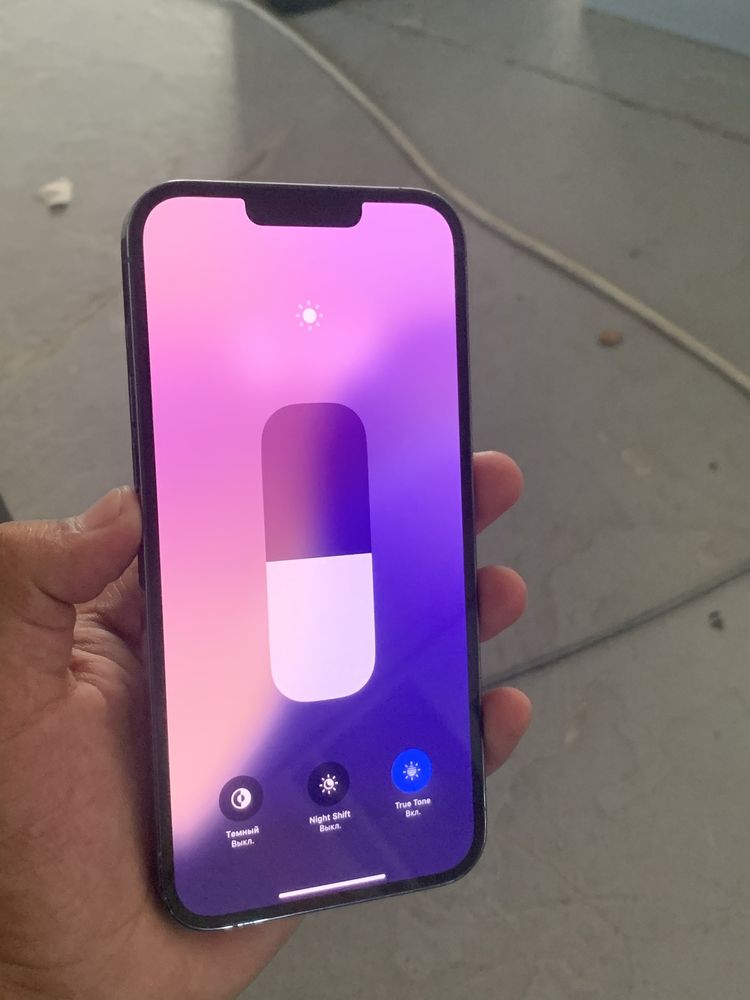 Iphone 13 pro max srochna sotiladi