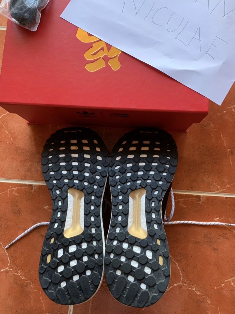 Adidas Solar HU Pharrell Chinese New Year (2019) - 44