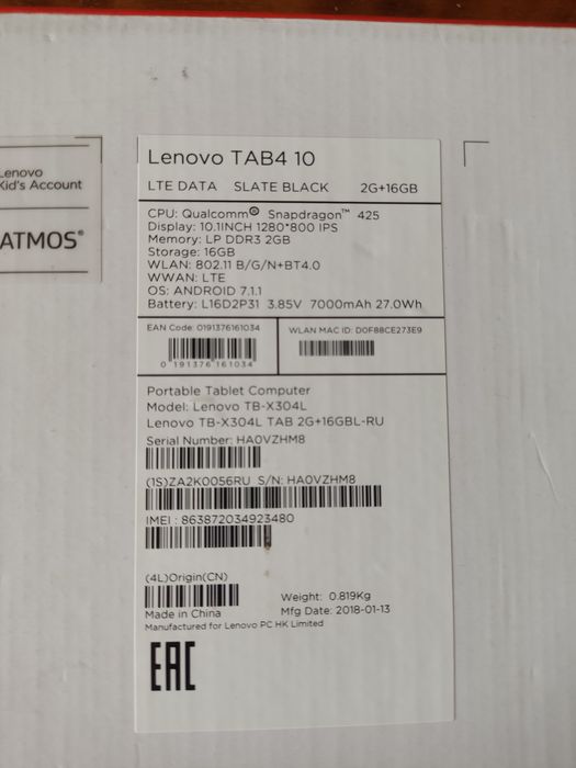 Идеальный планшет с хорошей ёмкостью батарейи Lenovo Tab 4 10 TB-X304L