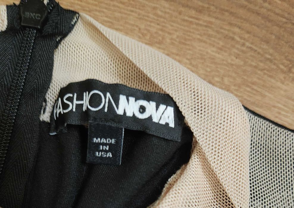 Дамски клин гащеризон fashion nova