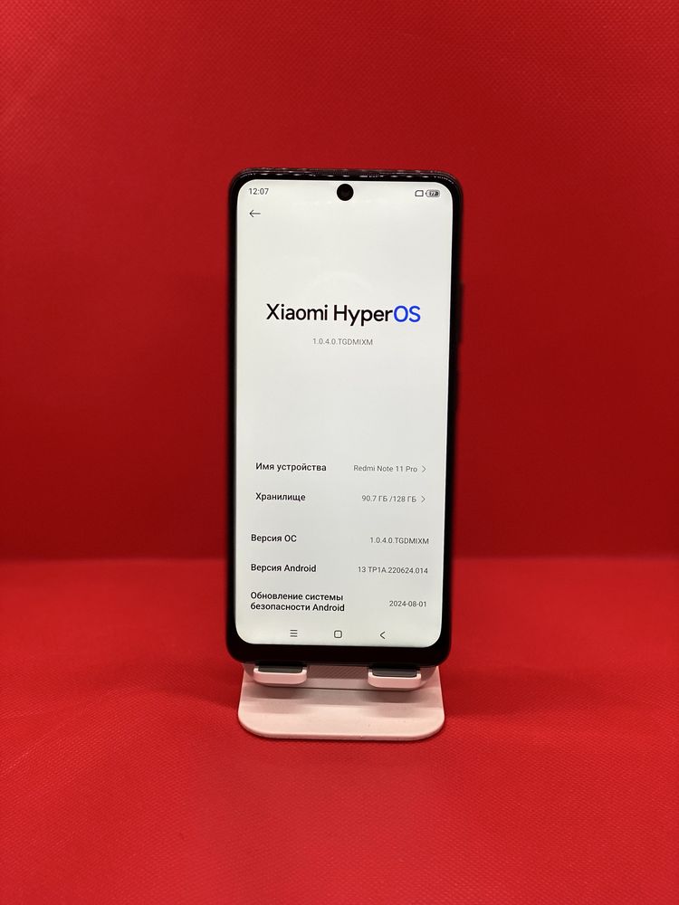 Redmi Note 11 pro
