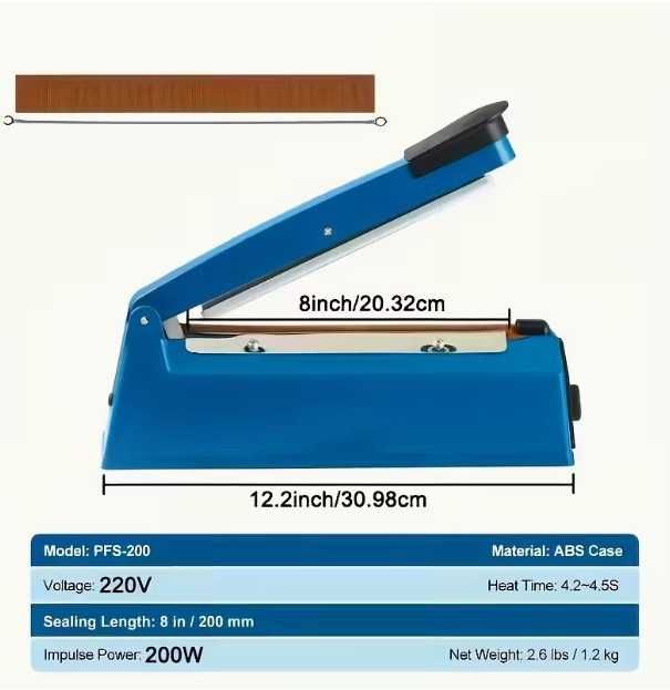 Машинка за Вакуумиране - уред за вакуумиране