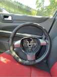 Bară Ford Focus,faruri,stopuri,volan,navigație